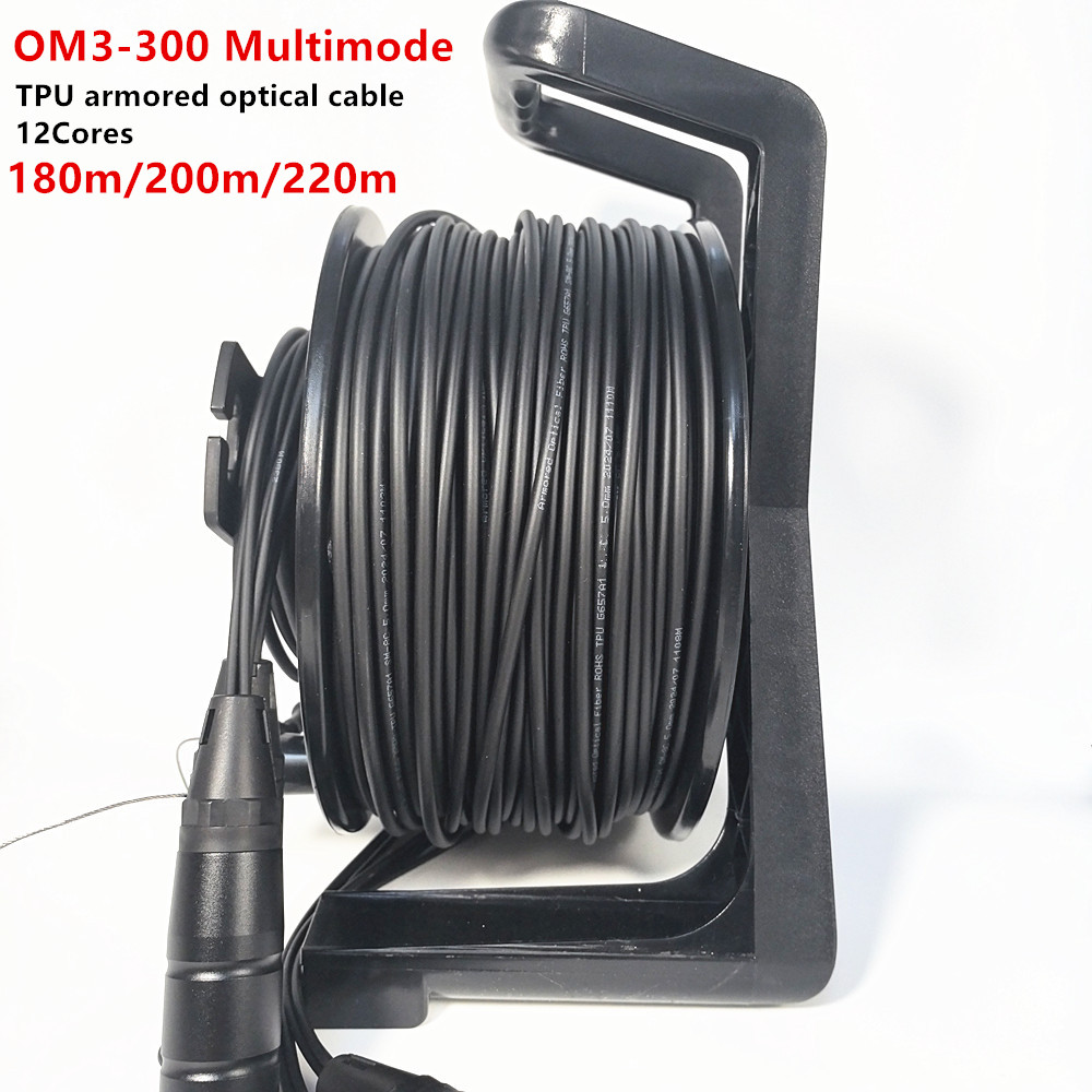 Cavo in fibra ottica OM3 multi - Reel Cover recensione e prezzo